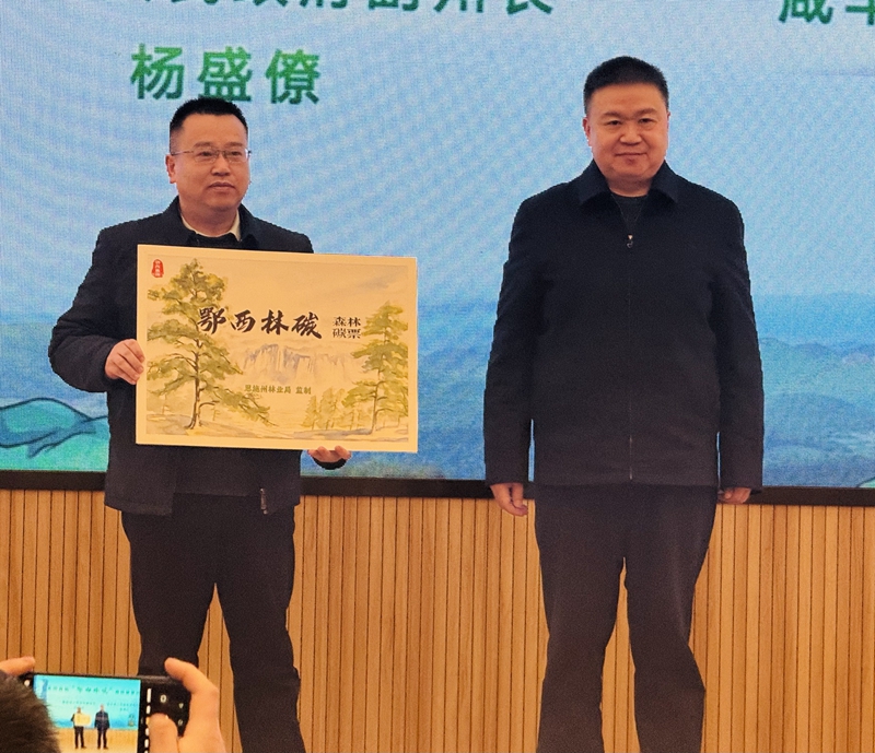 微信图片_20250110125925.jpg