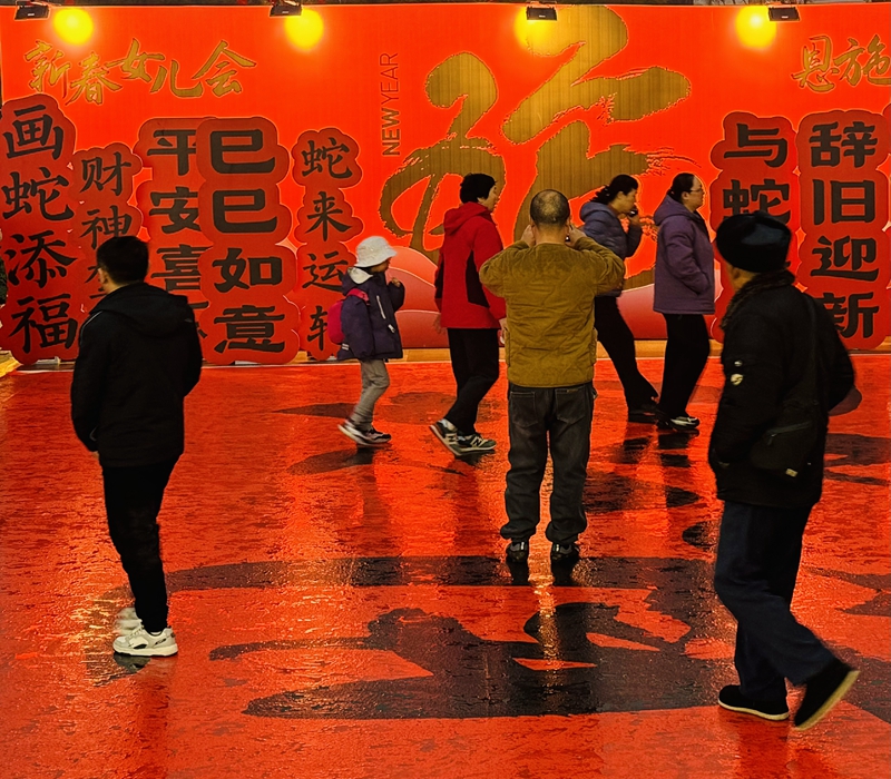 微信图片_20250123181131.jpg