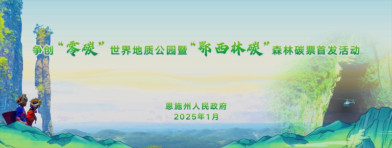 微信图片_20250110125934.jpg