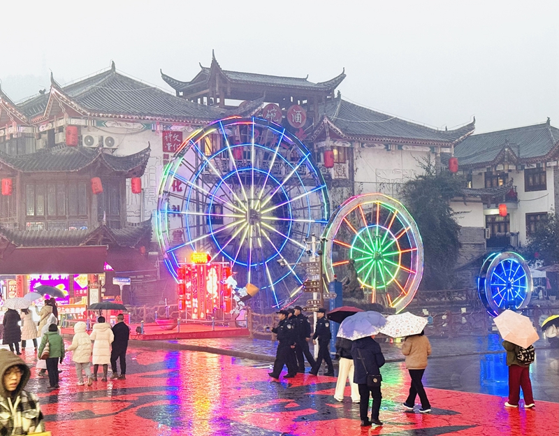 微信图片_20250123181138.jpg