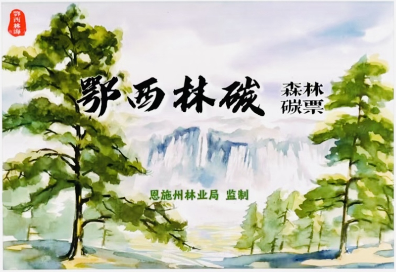 微信图片_20250110125940.jpg