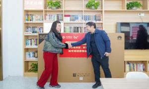 6地获赠数字阅读屏 为乡村振兴“增韵添香”
