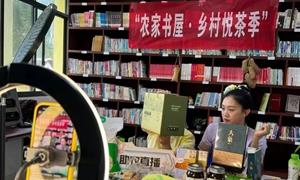 西双版纳：农家书屋有了“阅读指导员”