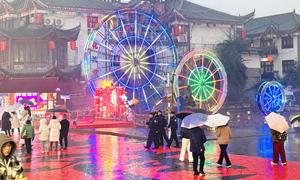 湖北省恩施巿：女儿城浪漫花灯迎新年