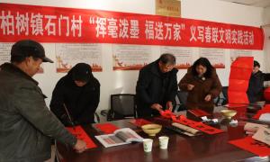 柏树镇石门村：小春联藏着产业富民经