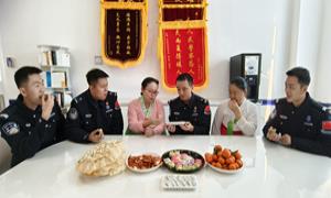 边境派出所里的别样团圆