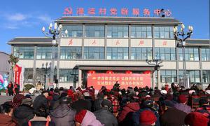 柏树乡漫流村：发展股份经济 助力乡村振兴