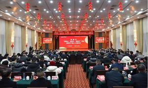 恩施市：“请老乡、回家乡、建故乡” 签约27个项目91亿元