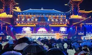 “新春女儿会 恩施过大年” 灯会点亮土家新春夜