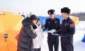 吉林抚松：“冬季护游”警务模式 让冰雪“冷”资源“热”起来