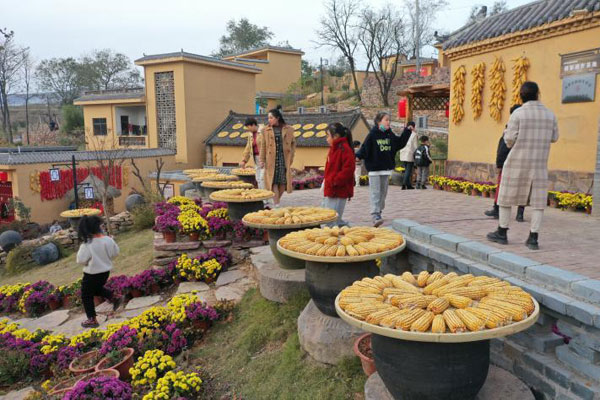 henan1.jpg