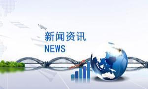 大地流彩·全国乡村文化艺术展演季在北京启幕