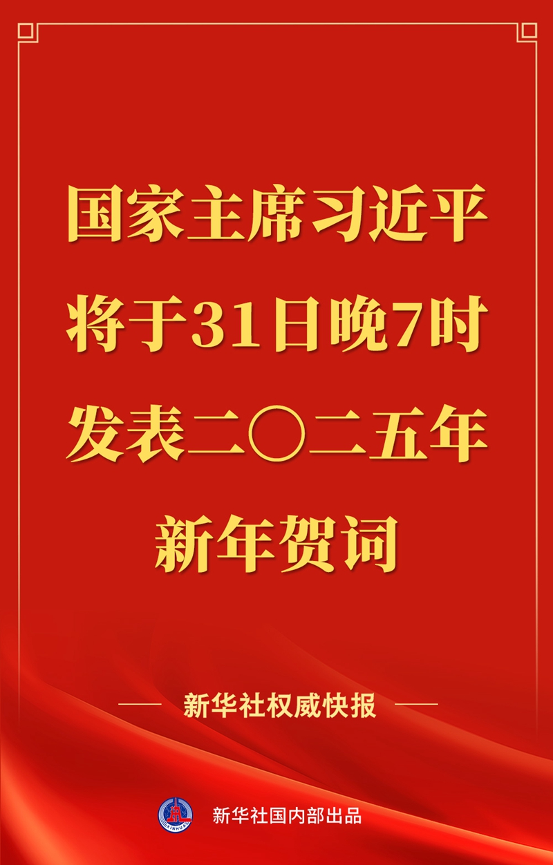 790bcdc580d94779bd1527d365599aa2_副本.jpg