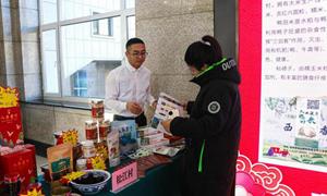 吉林抚松兴隆乡参加省市场监督管理厅包保村农产品消费帮扶活动