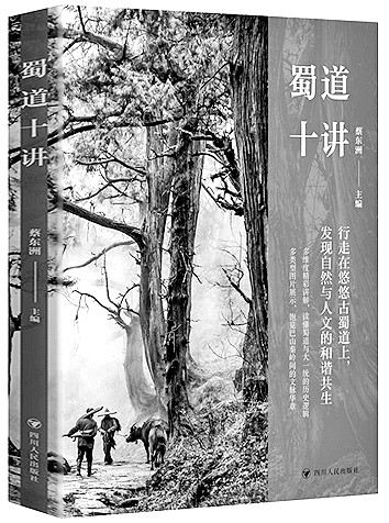 f44d305ea08b2917526614.jpg
