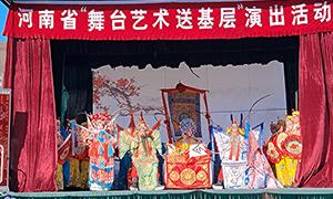 东局村：舞台艺术送基层 豫剧表演贺新春