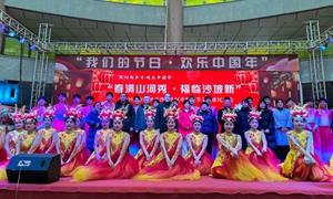 中卫市迎水村 ： “移”出好风气 “易”出新风尚